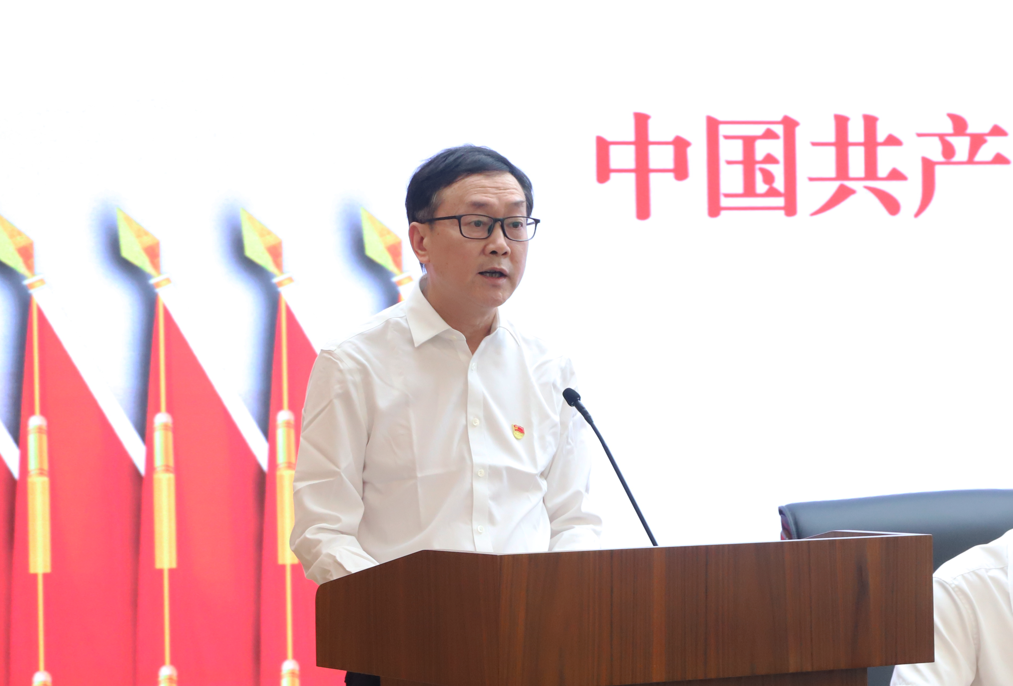 微信圖片_20240820095937.png